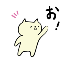 aiueo cat sticker #1783321