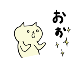 aiueo cat sticker #1783322