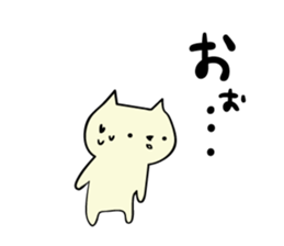 aiueo cat sticker #1783324