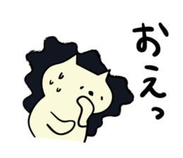 aiueo cat sticker #1783328