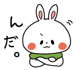 Zunda and Ohagi,dialect of Sendai ver. sticker #1783410