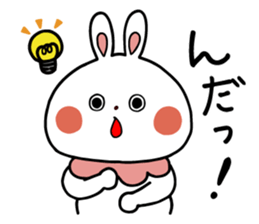 Zunda and Ohagi,dialect of Sendai ver. sticker #1783411