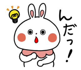 Zunda and Ohagi,dialect of Sendai ver. sticker #1783411