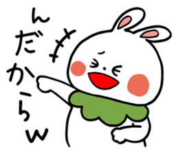 Zunda and Ohagi,dialect of Sendai ver. sticker #1783412