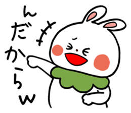 Zunda and Ohagi,dialect of Sendai ver. sticker #1783412