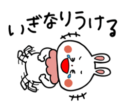 Zunda and Ohagi,dialect of Sendai ver. sticker #1783413