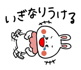 Zunda and Ohagi,dialect of Sendai ver. sticker #1783413