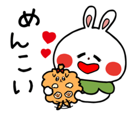 Zunda and Ohagi,dialect of Sendai ver. sticker #1783414