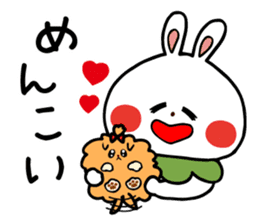 Zunda and Ohagi,dialect of Sendai ver. sticker #1783414