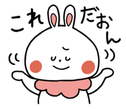 Zunda and Ohagi,dialect of Sendai ver. sticker #1783415