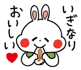 Zunda and Ohagi,dialect of Sendai ver. sticker #1783416