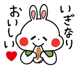 Zunda and Ohagi,dialect of Sendai ver. sticker #1783416