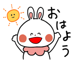 Zunda and Ohagi,dialect of Sendai ver. sticker #1783417