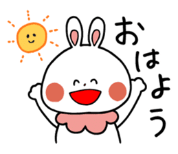 Zunda and Ohagi,dialect of Sendai ver. sticker #1783417