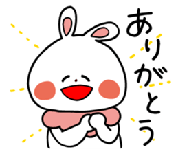 Zunda and Ohagi,dialect of Sendai ver. sticker #1783421