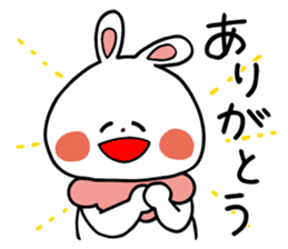 Zunda and Ohagi,dialect of Sendai ver. sticker #1783421