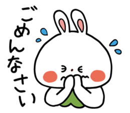 Zunda and Ohagi,dialect of Sendai ver. sticker #1783422