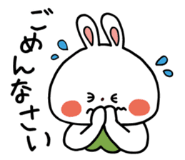 Zunda and Ohagi,dialect of Sendai ver. sticker #1783422