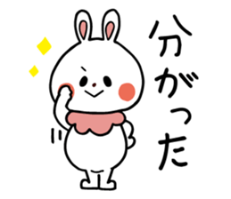 Zunda and Ohagi,dialect of Sendai ver. sticker #1783423