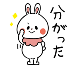 Zunda and Ohagi,dialect of Sendai ver. sticker #1783423