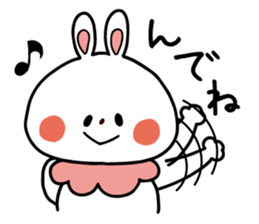 Zunda and Ohagi,dialect of Sendai ver. sticker #1783424