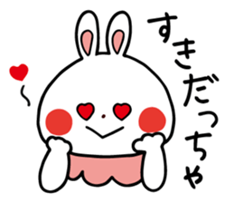 Zunda and Ohagi,dialect of Sendai ver. sticker #1783425