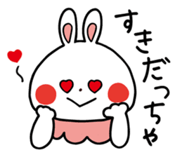 Zunda and Ohagi,dialect of Sendai ver. sticker #1783425