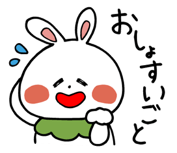 Zunda and Ohagi,dialect of Sendai ver. sticker #1783427