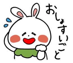 Zunda and Ohagi,dialect of Sendai ver. sticker #1783427