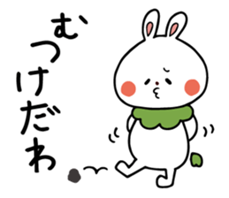 Zunda and Ohagi,dialect of Sendai ver. sticker #1783429