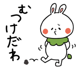 Zunda and Ohagi,dialect of Sendai ver. sticker #1783429