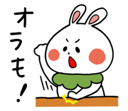 Zunda and Ohagi,dialect of Sendai ver. sticker #1783431