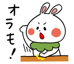 Zunda and Ohagi,dialect of Sendai ver. sticker #1783431