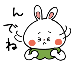 Zunda and Ohagi,dialect of Sendai ver. sticker #1783432
