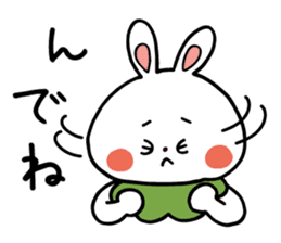 Zunda and Ohagi,dialect of Sendai ver. sticker #1783432