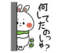 Zunda and Ohagi,dialect of Sendai ver. sticker #1783433