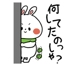 Zunda and Ohagi,dialect of Sendai ver. sticker #1783433