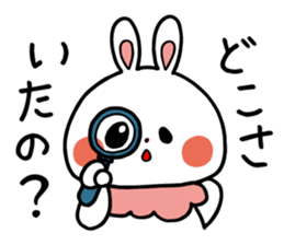 Zunda and Ohagi,dialect of Sendai ver. sticker #1783434