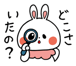 Zunda and Ohagi,dialect of Sendai ver. sticker #1783434