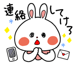 Zunda and Ohagi,dialect of Sendai ver. sticker #1783435