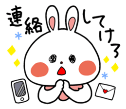 Zunda and Ohagi,dialect of Sendai ver. sticker #1783435