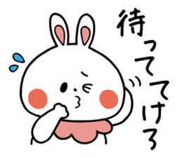 Zunda and Ohagi,dialect of Sendai ver. sticker #1783436