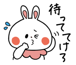 Zunda and Ohagi,dialect of Sendai ver. sticker #1783436