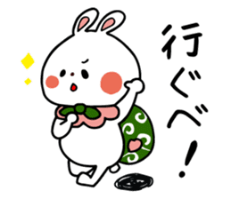 Zunda and Ohagi,dialect of Sendai ver. sticker #1783437