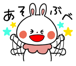 Zunda and Ohagi,dialect of Sendai ver. sticker #1783438