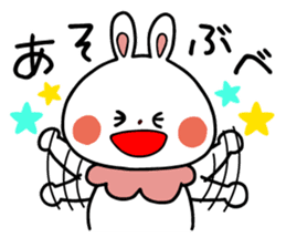 Zunda and Ohagi,dialect of Sendai ver. sticker #1783438