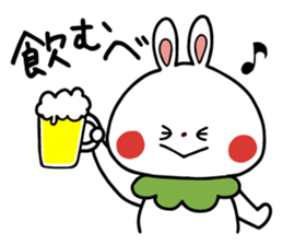 Zunda and Ohagi,dialect of Sendai ver. sticker #1783440