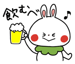 Zunda and Ohagi,dialect of Sendai ver. sticker #1783440