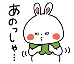 Zunda and Ohagi,dialect of Sendai ver. sticker #1783441