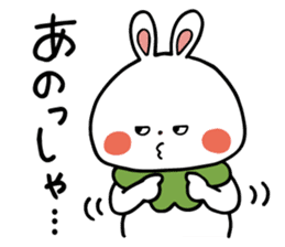 Zunda and Ohagi,dialect of Sendai ver. sticker #1783441